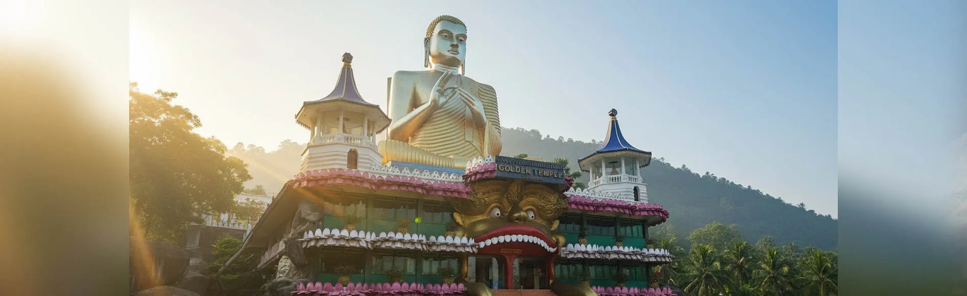 3-Day Tour - Day 3 - Dambulla & Airport
